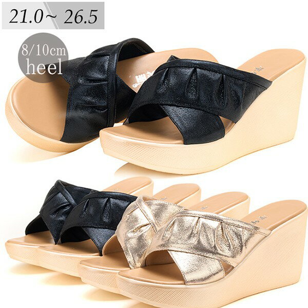 サンダル レディース 厚底 ミュール 歩きやすい 痛くない つっかけ オフィスサンダル ウェッジソール ..