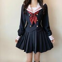 卒業式 スーツ 女の子 入学式 入学祝い セーラー服 コスプレ 制服 衣装 仮装 学生服 ハロウィン JK制服 女子制服 高校生 通学 学園祭 大人 コスチュー...