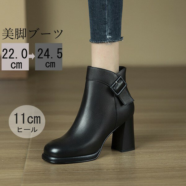 硼ȥ֡ ǥ  ҡ 硼  ֥å  ˤ ⤭䤹 ɴ  礭  20 30 40 ...