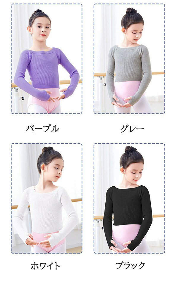 �Х쥨 ���餫�������ȥ˥åȥ������� �ȥåץ� �Ҷ� 110-160 ���å� �� �˥å� �������� �Х쥨���� ���꡼�� ���졼 �֥�å� �ԥ� �ۥ磻�� �ѡ��ץ� �֥롼 dm005sasalc