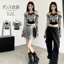ダンス衣装 kpop 衣装 セットアップ レディース 大人 韓国 アイドル 応援団 タンクトップ セクシー ショートパンツ ステージ衣装 長袖 チーム K-pop衣装 ダンス シルバー S/M/L/2L dm011sasasa