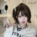 ウィッグ かつら かわいい 女性 普段 使い 黒髪ファッションwig 自然 医療用ウィッグ 小顔効果 レディース女性 コスプレ前髪自然 医療用 フリーサイズ