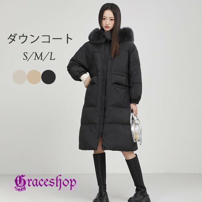 美品☆M's select☆ダウンコート☆ Mプル☆34 楽天市場】エムズセレクト m's select ダウンコートの通販