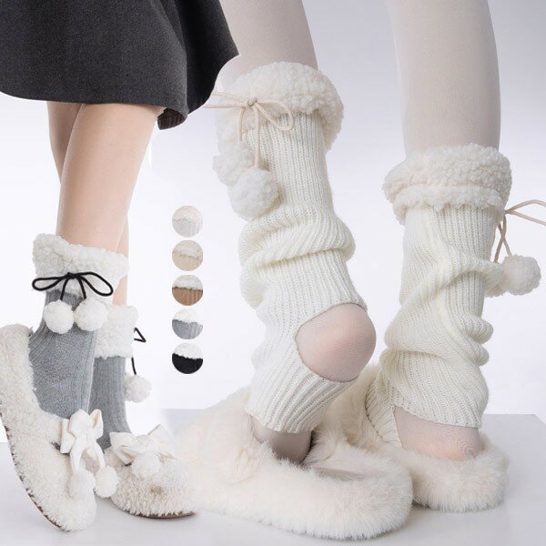 可愛い靴下 ニットソックス 春秋冬 ふわふわ 日常 ロリータ ガーリー ガール イベント コスプレ 原宿系 ブラック ホワイト グレー ベージュ cm067t2...