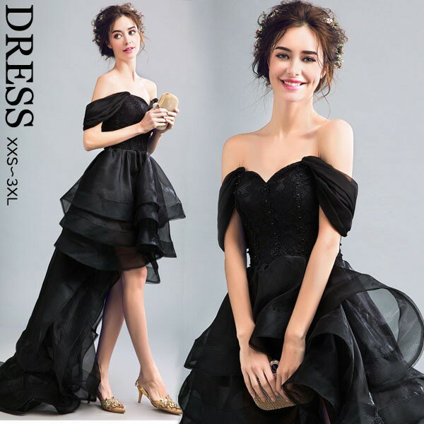 ドレス 大人 ピアノ 発表会 フィッシュテール オフショルダー 演奏会 イブニングドレス ピアノ発表会 二次会 撮影 パーティードレス 黒 ワンピース ステージドレス セクシー フェミニン dd224t2t2ze