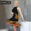 社交ダンス ラテンドレス チャチャチャ ルンバ サンバ レッスンウェア 演劇 演出用 練習着 ドレス ワンピース 背中開き パンツ付き パッド付き ダンスウェア 衣装 コンクール ステージ セクシー S M L 2L df105t2t2jc