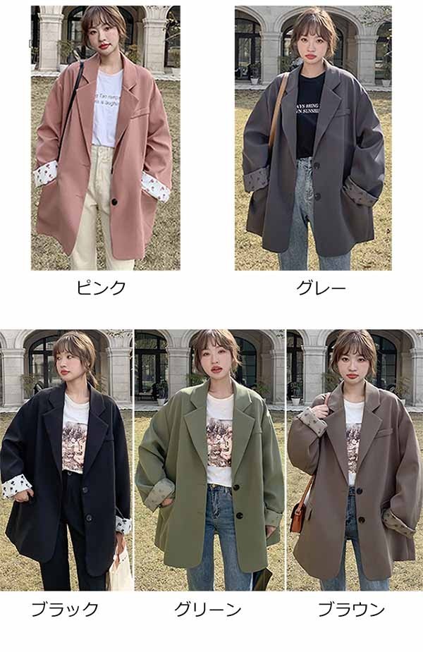 ジャケット レディース 長袖 アウター 春コート 春アウター 春 夏 秋 入学式 入園式 謝恩会 卒園式 卒業式 フォーマル 通勤 オフィス ビジネス オーバーサイズ 女性 母 ママ カジュアル 冷房対策 緑 ベージュ 黒 グレー ピンク S M L dm112t2t2jc