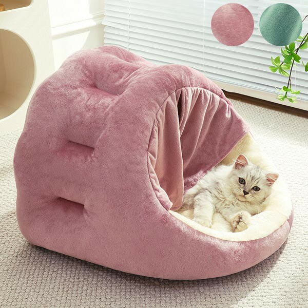 猫ベッド 犬ベッド ペットベッド ネコ ウサギ ふわふわ あったか ペットクッション かわいい ペット用品 ハウス 寝具…