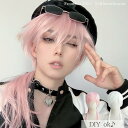 ウィッグ メンズ 短髪 かつら 自然 フルウィッグ ショートウィッグ ショートヘア 前髪あり コスプレ cosplay 男装 おしゃれ ナチュラル かっこいい ...