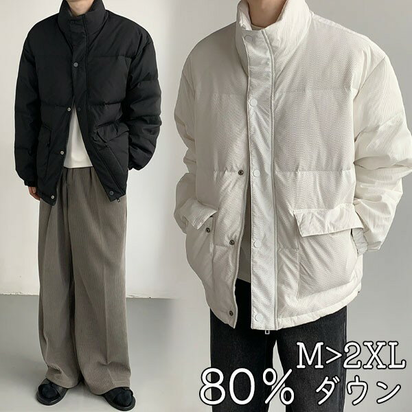 メンズコートNo.22