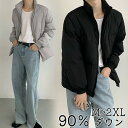 90%ダウン ダウンジャケット ダウンコート メンズ スタンドカラー 防寒 暖かい メンズコート アウター 冬服 高品質ダウン 大きいサイズ ポケット付き 撥水...