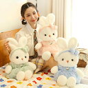 ぬいぐるみ おもちゃ 抱きまくら 兎 癒しグッズ プレゼント ギフト お昼寝枕 かわいい インテリア 子供 おもちゃ おもしろ ぬいぐるみ クリスマス PP綿 ...