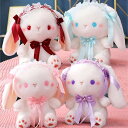 ぬいぐるみ おもちゃ 抱きまくら 兎 癒しグッズ プレゼント ギフト お昼寝枕 かわいい インテリア 子供 おもちゃ おもしろ ぬいぐるみ クリスマス PP綿 ...