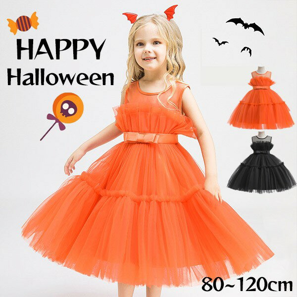 ϥ  λ İ ɱ ԡ ץ󥻥 ɥ쥹 Halloween ץ   Ҷ å ˹ c...