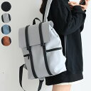 リュック 可愛い バッグ 鞄 通学 学生 通勤 スクールバッグ 塾バッグ 女子 女の子 レディース ナイロン 撥水 黒 灰色 ブルー ブラウン おしゃれ ea035t2t2d7(4)