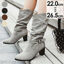 ロングブーツ ヒール6.5cm ポインテッドトゥ 太ヒール ブーツ 美脚 カジュアル レディース ファッション シューズ 靴 秋 冬 春 20代 30代 40代...