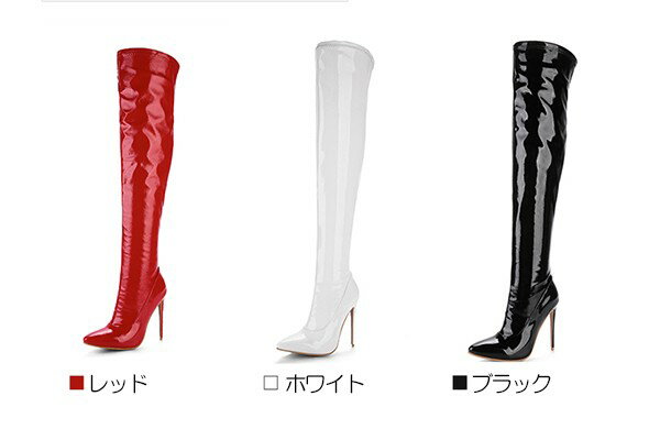 ロングブーツ ニーハイブーツ ヒール12cm ピンヒール ブーツ 美脚 カジュアル レディース ファッション シューズ 靴 秋 冬 春 20代 30代 40代 レッド ホワイト ブラック 大きいサイズ 小さいサイズ 21.5 22.0 25.0 25.5 26.0 26.5 27.0 ei066t2t2jc