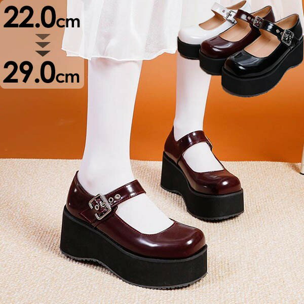 厚底 パンプス レディース 大きいサイズ 7cmヒール JK 学生 ロリータ靴 姫様 お嬢様 女の子 メイド靴 ..