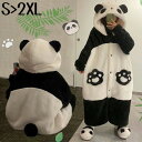 パンダ ルームウェア もこもこ パジャマ 冬 長袖 ナイトガウン 着る毛布 大きいサイズ 前開き フード付き 寝巻き 部屋着 暖かい あったか 着ぐるみ モコモ...