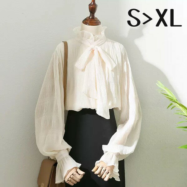 シャツ ブラウス 長袖 通勤 日常 おしゃれ リボン 可愛い 事務服 就活 就職活動 リクルート 面接 トップス 会社 仕事着 フォーマル スーツ インナー オフィス ei254t2t2jc