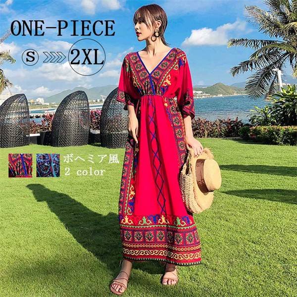 Rakuten - ワンピース ボヘミア ロング丈ワンピース レディース 夏 リゾート 大人可愛い ノースリーブ S/M/L/XL/2XL da008w9w9d7