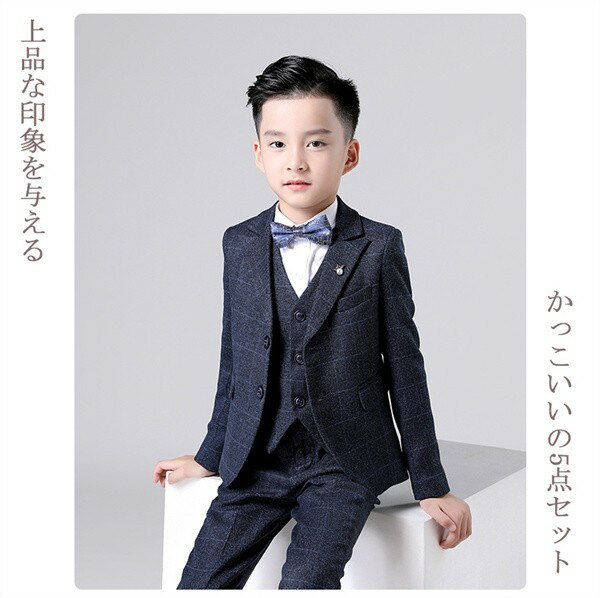 �Ҷ������� 4/5�����å� �ˤλ� �ե����ޥ� �岼���å� �٥��� ĳ�ͥ����� Ĺµ ���ؼ� ´�ȼ� ���޻� dg012w9w9ze