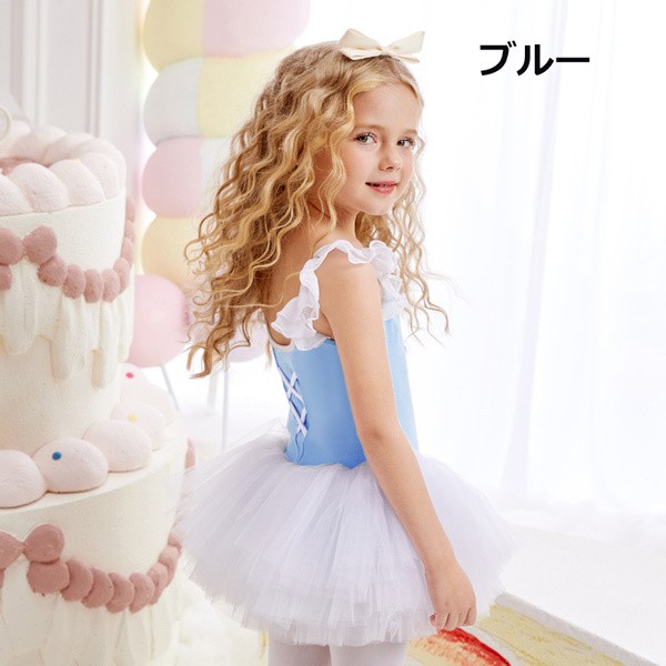 バレエ レオタード 子供 キッズ バレエ形体服 可愛さ満載 バレエダンス 連体ダンス服 バレエ レオタード 股下スナップ 女の子 子供 ジュニア 練習着 演出用 子供ダンス衣装 ワンピース be026x0x0jc