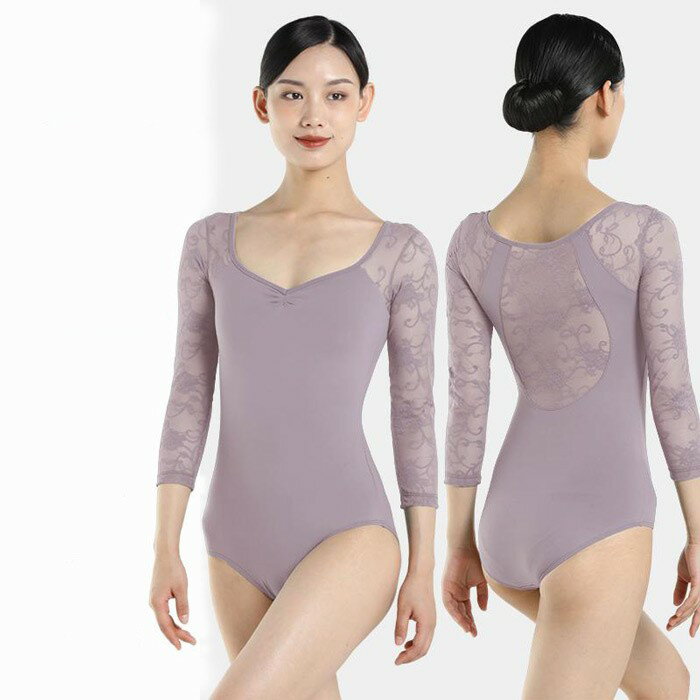 バレエ レオタード 大人 スカートなし レディース 女子 練習用 バレエ レオタード バレエ用品 ダンス 衣装 女性 バレエレオタード 発表会 カラー豊富 大きいサイズあり ホワイト ブラック パープル グリーン be083x0x0lc