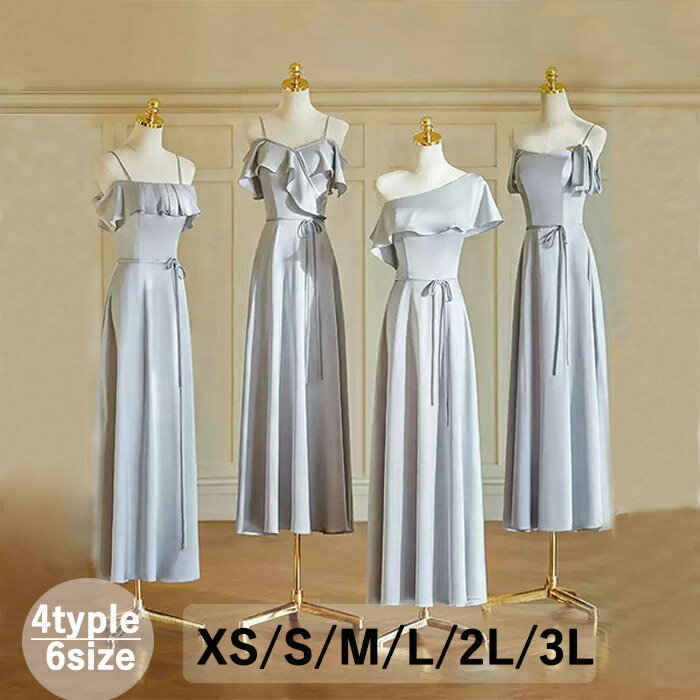 �֥饤���ᥤ�� �ɥ쥹 ��� �ԥ��� ȯɽ�� ���󥰥ɥ쥹 �ߥ��� µ�դ� ���ղ� ���ղ��ѥɥ쥹 �ԥ���ȯɽ�� �뺧�� �⹻�� �ѡ��ƥ����ɥ쥹 �礭������...