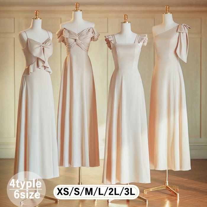 乐天商城 - ブライズメイドドレス 大人 袖付き ワンピース シャンパン色 ドレス ピアノ 発表会 ロングドレス ミモレ丈 演奏会 結婚式 演奏会ドレス 大人 レディース ロング丈 披露宴 ピアノ発表会 韓国 イブニングドレス パーティードレス 二次会 小さいサイズ dd109x0x0lc