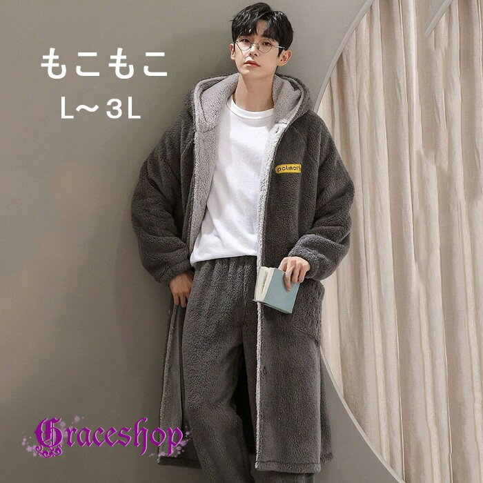 ������� ��� ���󥰾� �ʥ��ȥ����� �ա����դ� �⤳�⤳ �롼�०���� �ѥ���� Ĺµ ������ ΢���� �Х������� �礭�������� L��3L �Ȥ��� �ɴ� ...