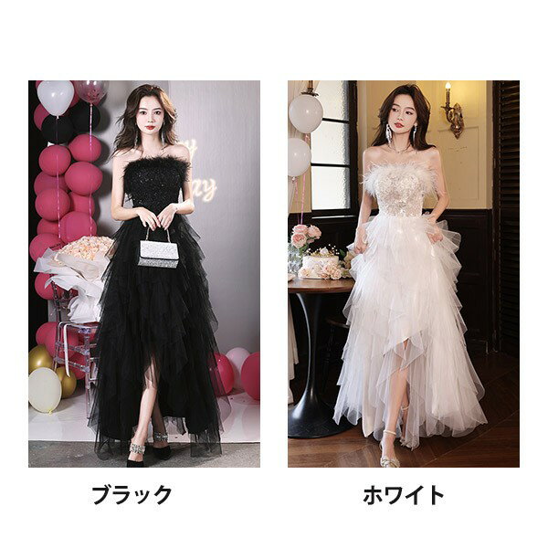 レディース　中華ドレス　中国ドレス　チャイナドレス　綺麗　オシャレ　パーティー　披露宴　上品 ブラック チャイナ 秋冬 中華風 ドレス フィッシュ テール レース