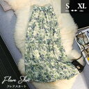 スカート ミモレ丈 小花柄 ボタニカル ティアードスカート ペチコートあり レディース 涼しい Aライン 大人 フレアスカート カジュアル 春夏 きれいめ ゆったり ゴムウエスト リゾート 海 サマー ビーチ 20代 30代 40代 ナチュラル dd174x1x1jc