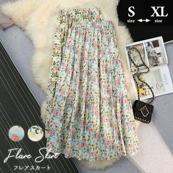 スカート ミモレ丈 小花柄 ボタニカル ティアードスカート ペチコートあり レディース 涼しい Aライン 大人 フレアスカート カジュアル 春夏 きれいめ ゆったり ゴムウエスト リゾート 海 サマー ビーチ 20代 30代 40代 ナチュラル dd176x1x1jc