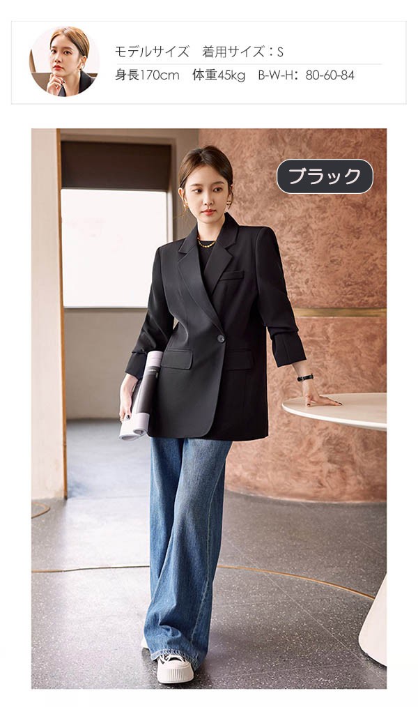 スーツ オーバーサイズ 女性 レディース 厚手 秋冬 入学式 卒業式 洗える パンツスーツ ジャケット ワイドパンツ ルーズワイド 2点セットアップ ママスーツ 母 七五三 セレモニースーツ お受験 フォーマル 授業参観 面接 大きいサイズ dg125x1x1ze