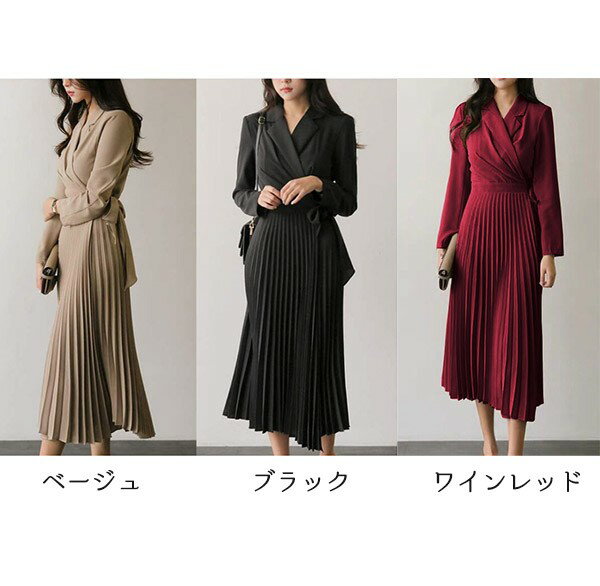 ワンピーススーツ 春 秋 レディース プリーツスカート 入学式 卒業式 洗える セットアップ ママスーツ 母 七五三 セレモニースーツ 大きいサイズ 結婚式 お受験 お宮参り オフィス 事務服 フォーマル 授業参観 面接 dg130x1x1ze