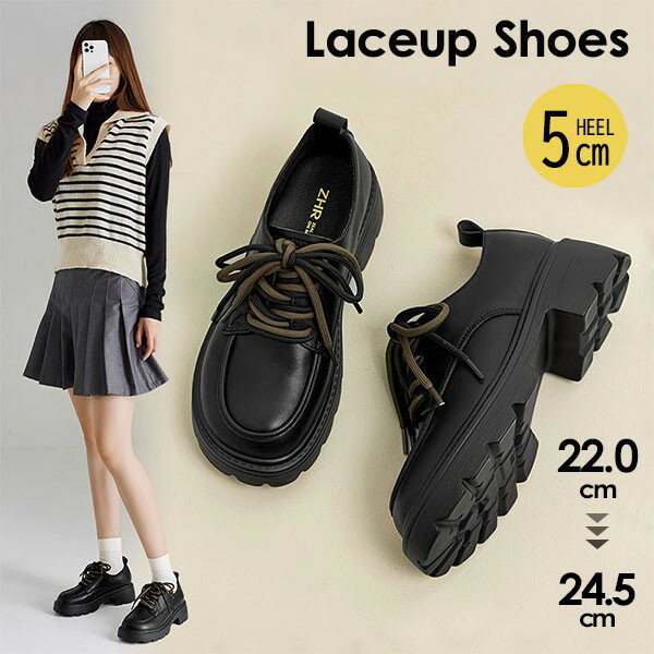 レースアップ シューズ トラックソール 厚底 黒 編み上げ ローファー 学生 スニーカー レディース おしゃれ 可愛い 春秋 フェイクレザー 合成皮革靴 Uチッ...