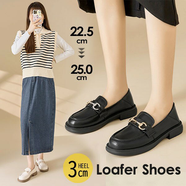 ビットローファー 大人 シューズ パンプス レディース シューズ ローヒール おしゃれ トラックソール 厚底 黒 春秋 フェイクレザー スクエアトゥ レトロ フ...