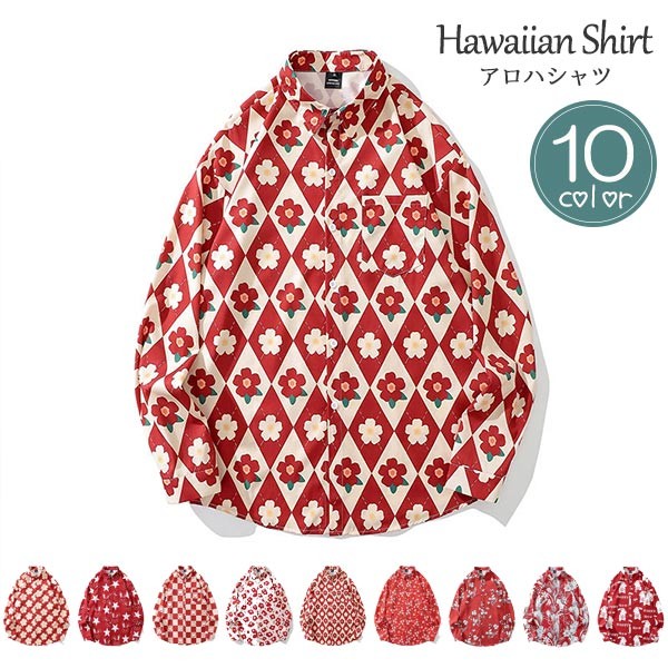 アロハシャツ シャツ メンズ レディース 開襟シャツ 夏物 ハワイアン アロハシャツ 長袖 大きいサイズ ヴィンテージ風 シンプルデザイン 花柄 開襟 半袖 オープンカラー カジュアル ストリートリゾート レッド 赤 M L XL 2XL dk058x1x1ze