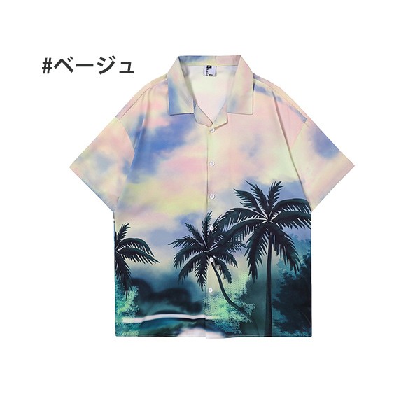 アロハシャツ シャツ ボタニカル柄 ヤシの木柄 メンズ レディース ペアルック 男女兼用 開襟シャツ 夏物 ハワイアン 半袖 ヴィンテージ風 シンプルデザイン 開襟 オープンカラー カジュアル ストリートリゾート M L XL dk108x1x1d7