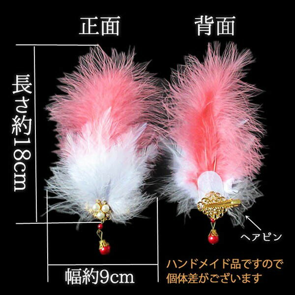 �����Υإåɥɥ쥹 ���إ��ԥ� ���λ� �Ҷ� ȱ���� �٥꡼���� �ե������ե����� �إ����������꡼ ʸ���� �ر�� �����ץ쾮ƻ�� ���� �������塼�� ���������꡼ ���٥�� ����˹�� ds065x1x1d7