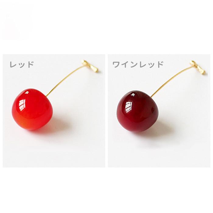 2本セット ピアス レディース さくらんぼ チェリー 赤 レッド ワインカラー フルーツモチーフ アクセサリー シンプル 可愛い 上品 清楚 おしゃれ 韓国風 ファッションジュエリー イヤリング風 軽量 大人 女子 プレゼント ギフト ds158x1x1sa graceshop-2-10037682 グレースショップ サンプル画像2