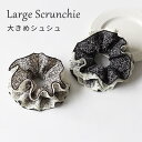 シュシュ ヘアアクセサリー レディース 大きめ ヘアゴム フラワー レース付き フリル ブラック ホワイト おしゃれ 可愛い 上品 髪飾り 髪留め ヘアアレンジ...