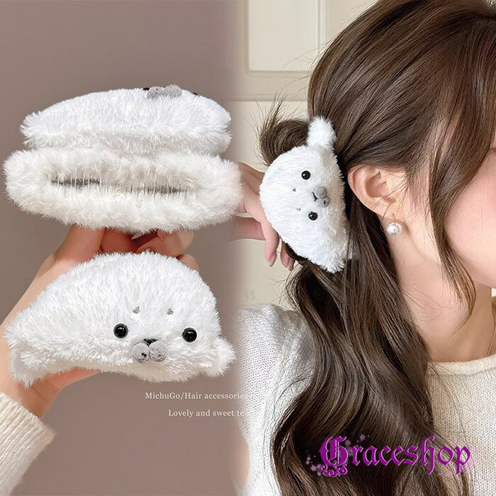 �Х󥹥���å� �إ�����å� �����饷 �⤳�⤳ �ե��� ��ǥ����� �إ����������꡼ �̤������ ���˥ޥ� ưʪ ������� ���� �ޤȤ�ȱ ���ݥ���� ȱα...