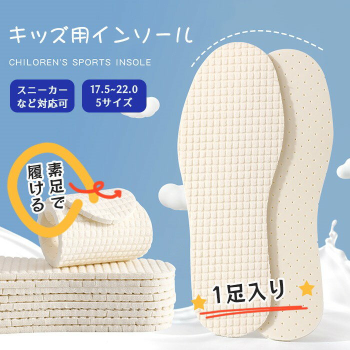  󥽡 Ҷ ݡĥ󥽡 ˡ¿ǽ å塼 λ ˤλ å ۴ ߤ ˤߤ¤餲 ϥҡ륤...