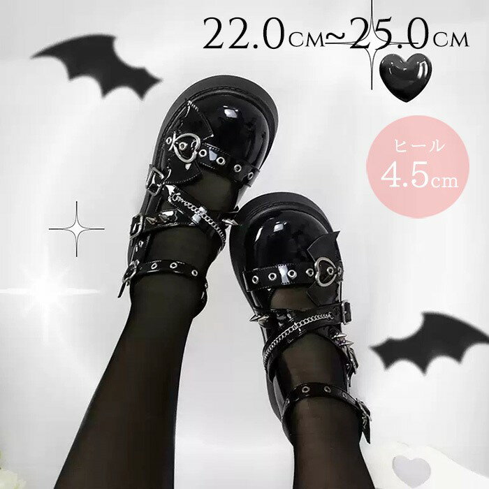 �ѥ�ץ� ���� ���꡼�� ���ꥣ�� ��ǥ����� ���꡼���� ������ �ť��� �������� �����å����꡼�� �ᥤ�ɷ� ������������ 22.0-25.0 �ҡ���4.5...