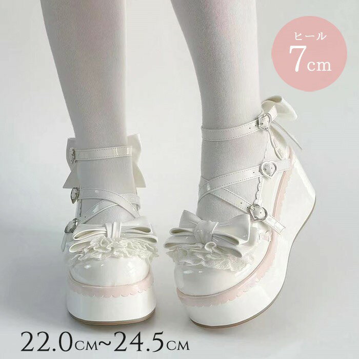 �ѥ�ץ� ���� ���꡼�� ���ꥣ�� ��ǥ����� ���꡼���� ������ �ť��� �������� �ᥤ�ɷ� ������������ 22.5-24.5 �ҡ���7cm ���ҡ��� ��ܥ�...