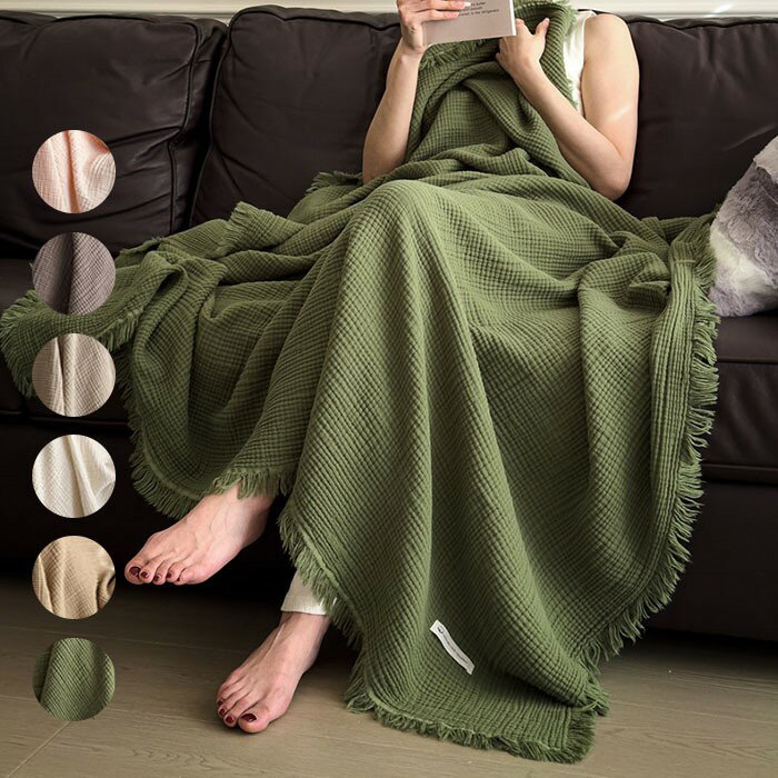 ブランケット ガーゼ 夏用 春秋 ひんやり ひざ掛け エスニック柄 ベッドカバー ソファーカバー タオル..