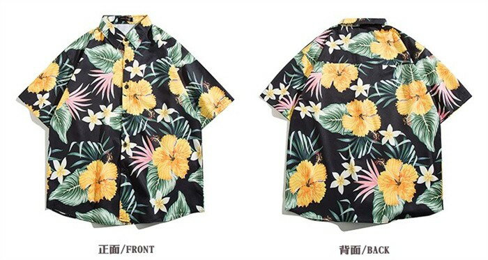 アロハシャツ レディース オシャレ 夏物 リゾート ゆったり シンプルデザイン ヴィンテージ風 ハワイアン 開襟 半袖 オープンカラー カジュアル ストリート 大きいサイズ 4L mo008x1x1lc