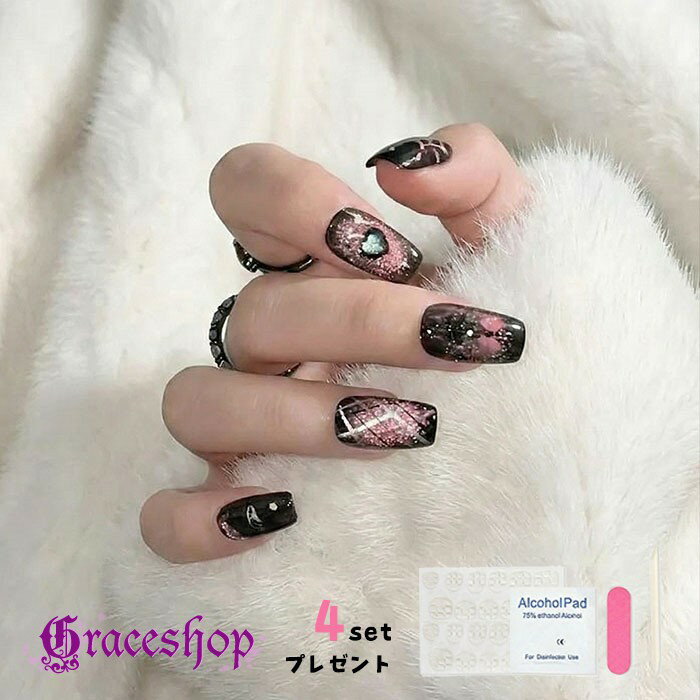 Nail - ブラック ピンク ネイルチップ ロング スクエア チェック柄 ハート ビジュー 地雷系 量産型 韓国風 ネイル 付け爪 デコネイル 大人可愛い ゴシック パーティー イベント コスプレ 成人式 卒業式 撮影用 4点セット 付属品付き nc019x1x1sa